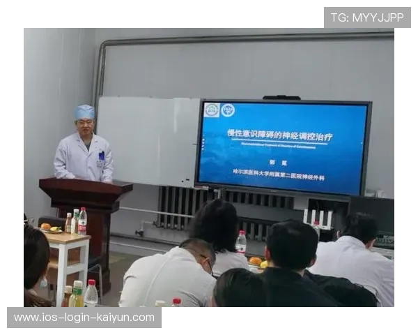 琑队如何构建综合康复与医疗网络,如何建立康复理念 琑队如何构建综合康复与医疗网络,如何建立康复理念